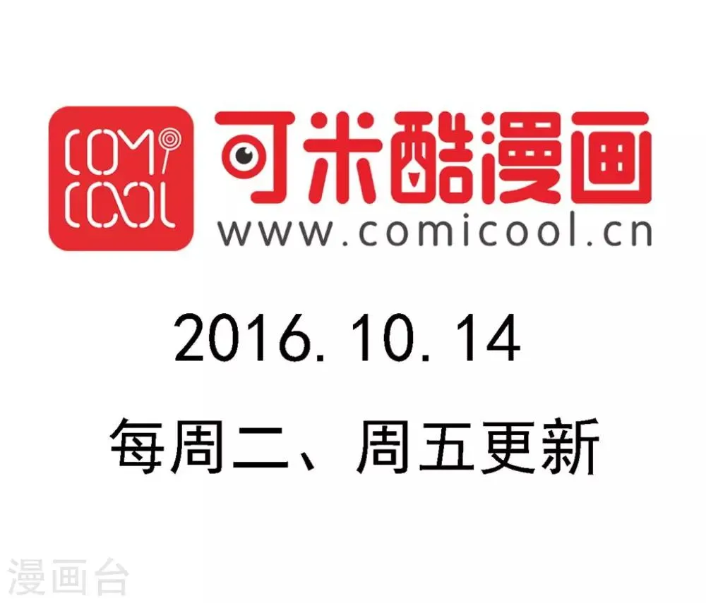 第94话 第22页