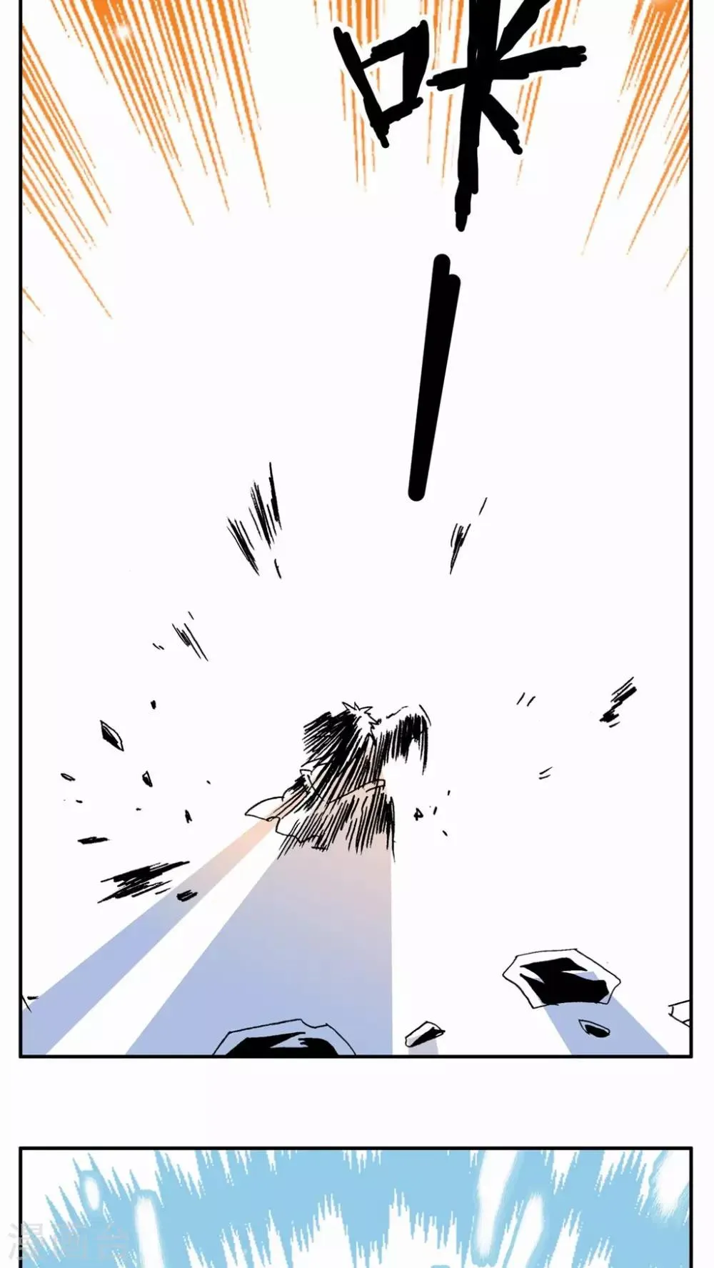 第131话 第14页