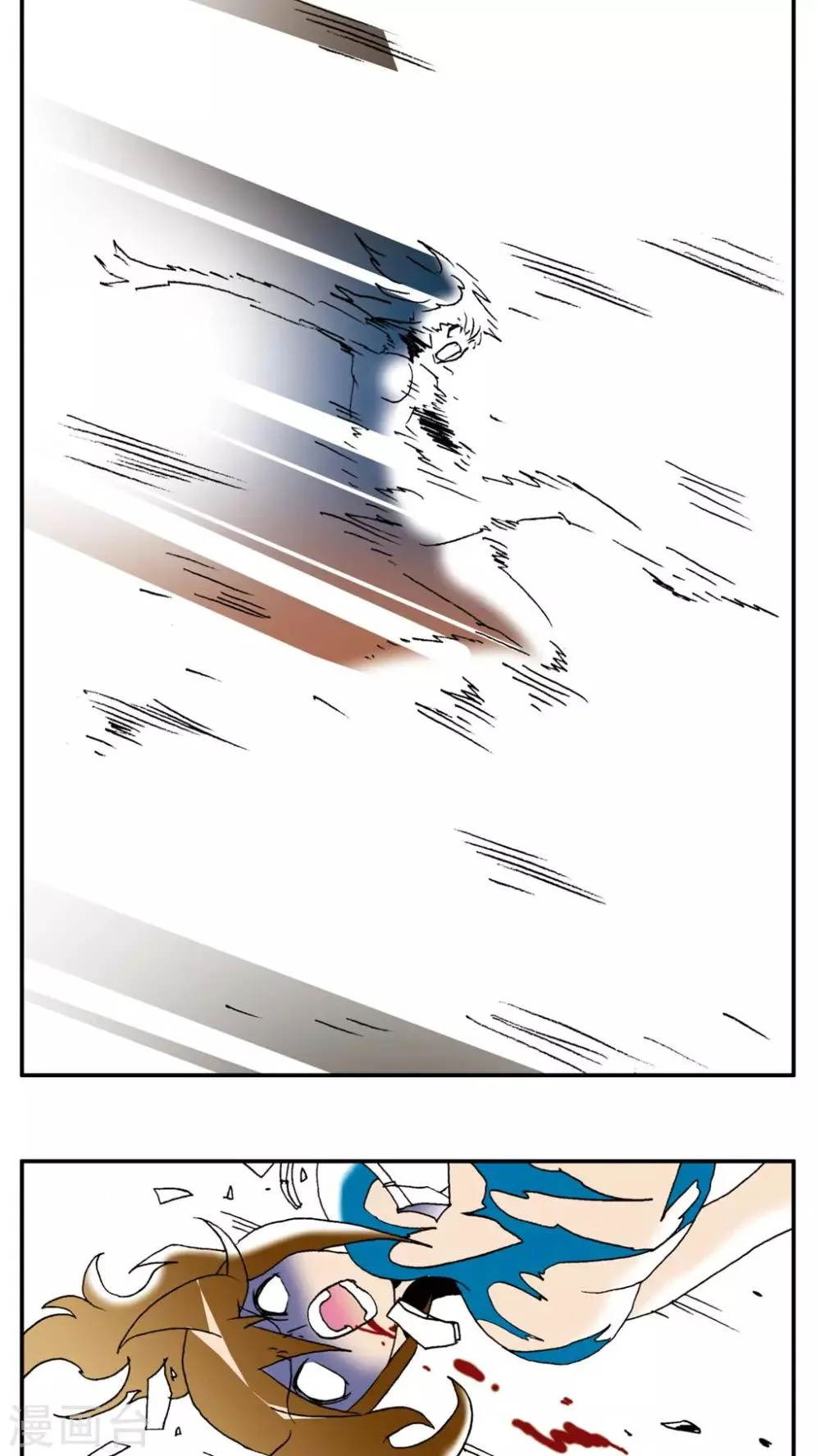 第144话 第15页