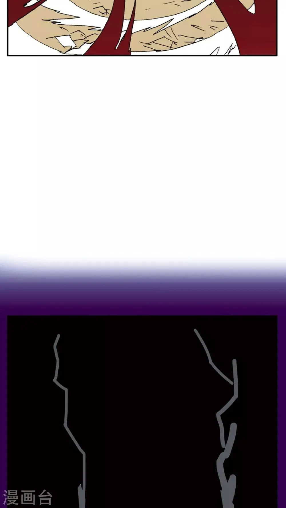 第147话 第12页