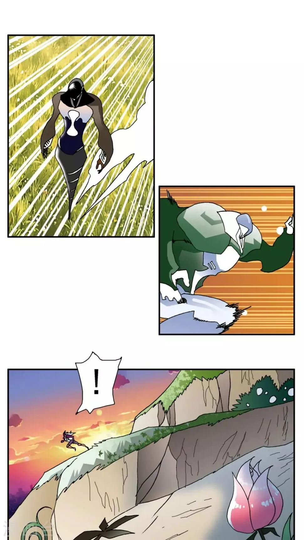 第154话 第13页