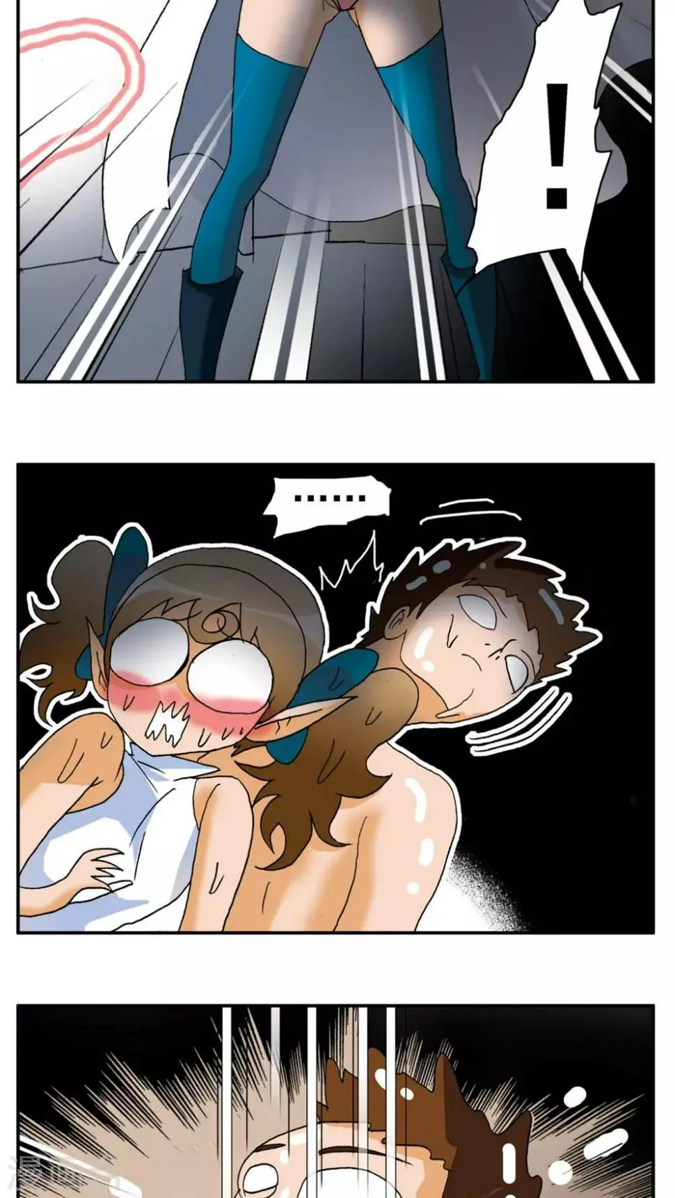 第163话 第4页