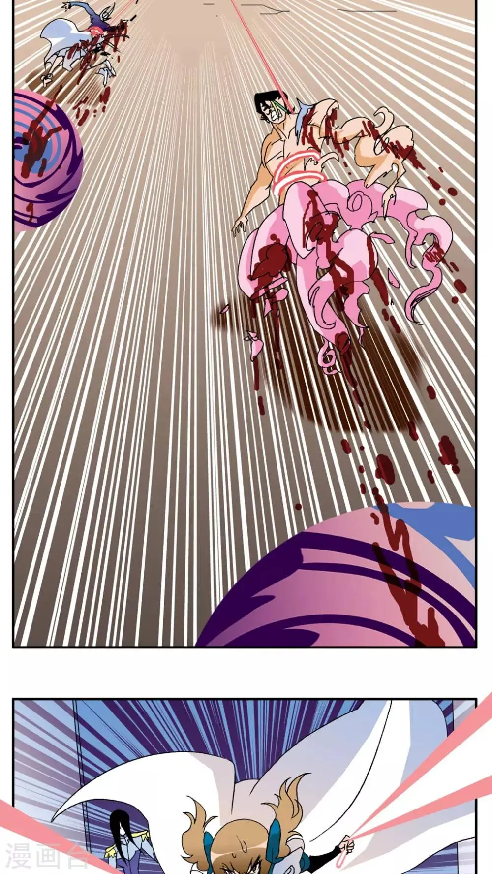 第181话 第6页