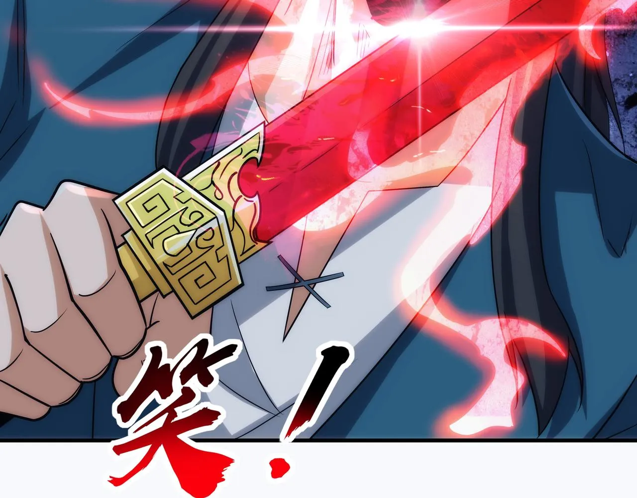 第9话 内门弟子，又如何？ 第30页