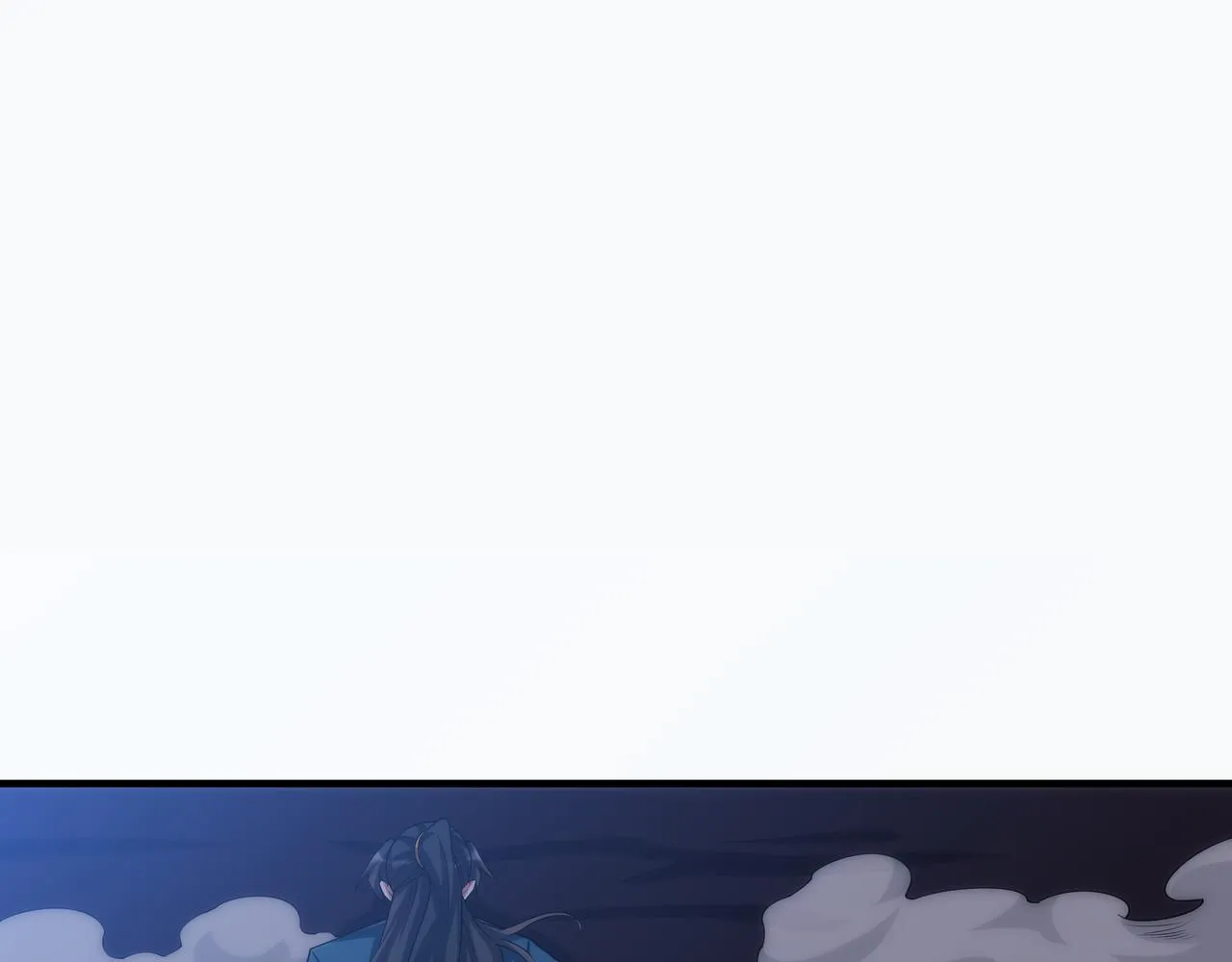 第8话 要十个神魂献祭血煞刀？！ 第5页