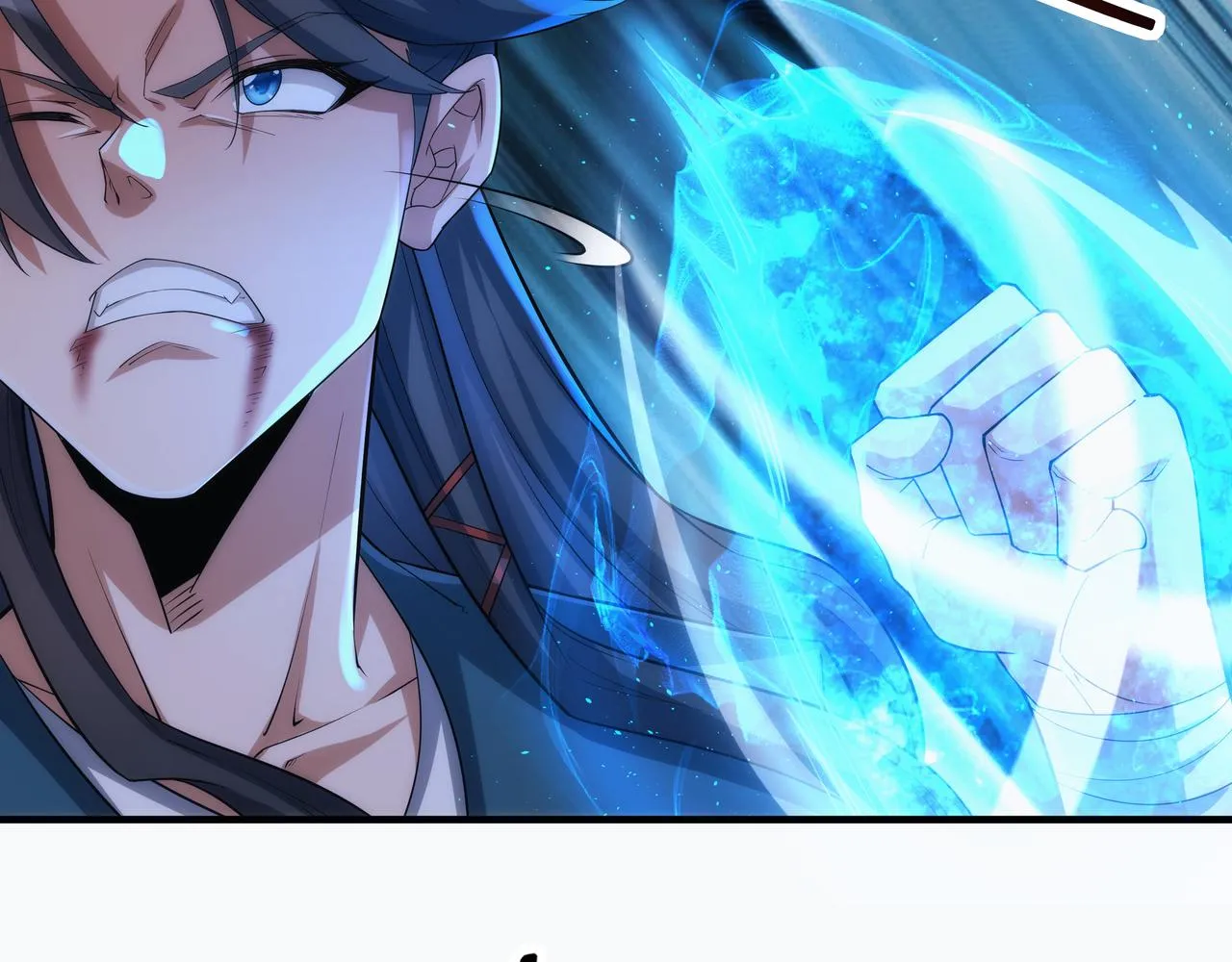 第8话 要十个神魂献祭血煞刀？！ 第8页