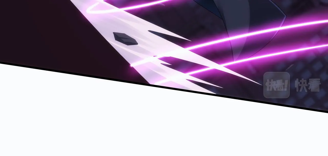 第8话 要十个神魂献祭血煞刀？！ 第30页