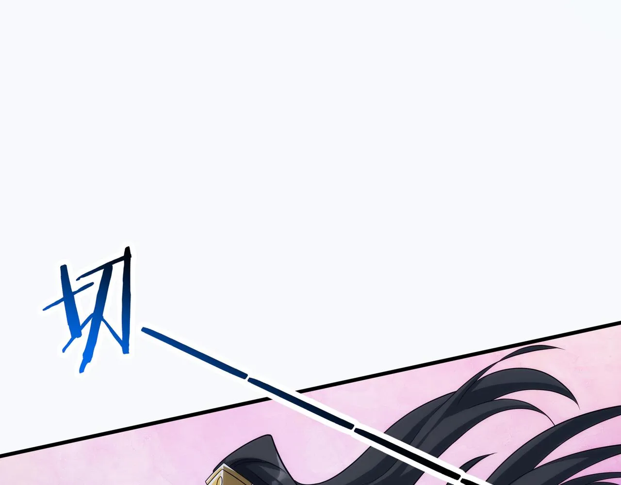 第8话 要十个神魂献祭血煞刀？！ 第33页