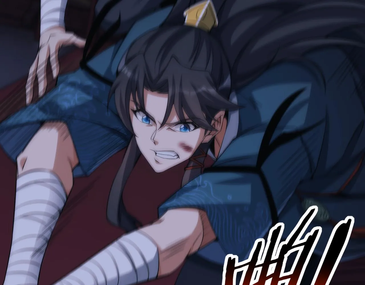 第8话 要十个神魂献祭血煞刀？！ 第52页