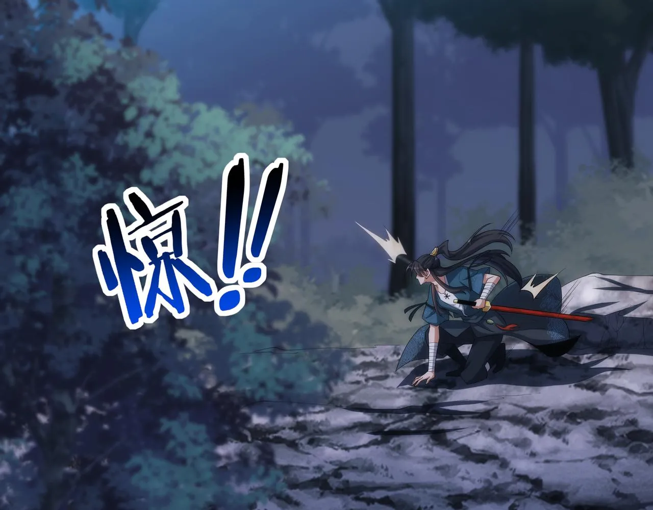 第8话 要十个神魂献祭血煞刀？！ 第100页