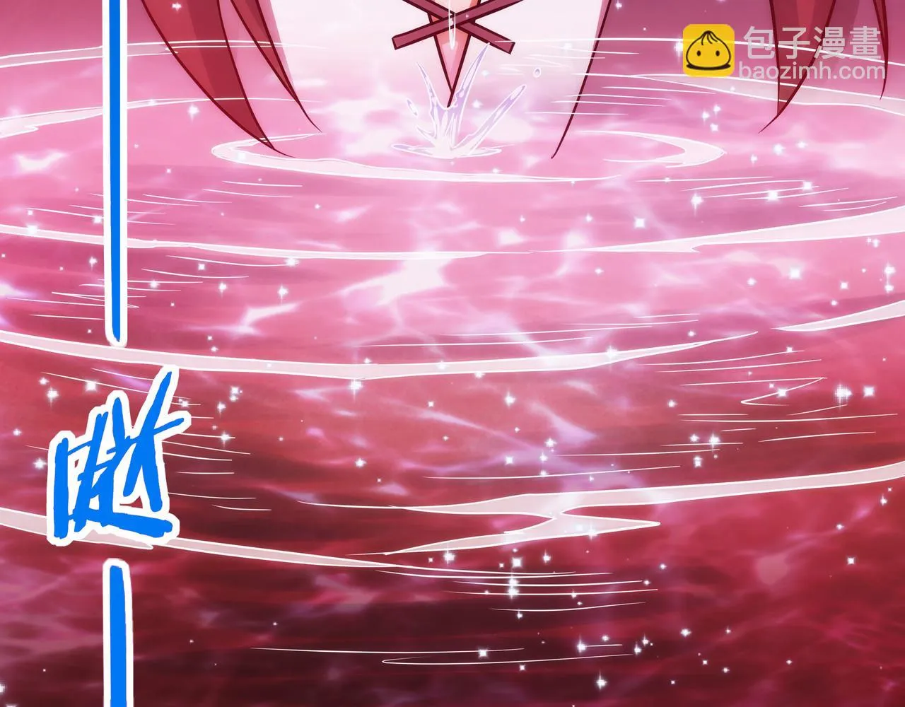 第8话 要十个神魂献祭血煞刀？！ 第112页