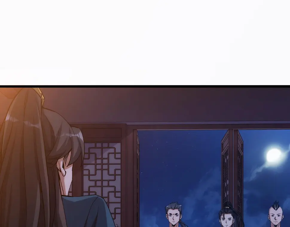 第7话 血煞刀,你也配？ 第1页