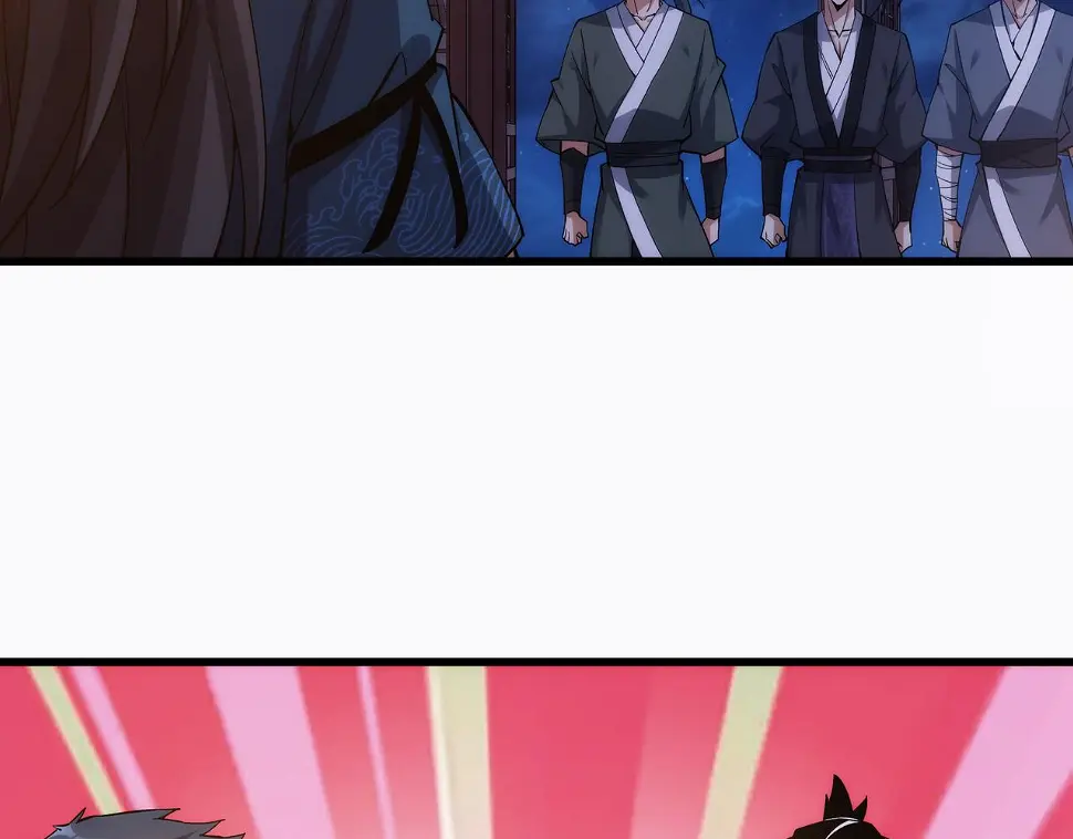 第7话 血煞刀,你也配？ 第2页