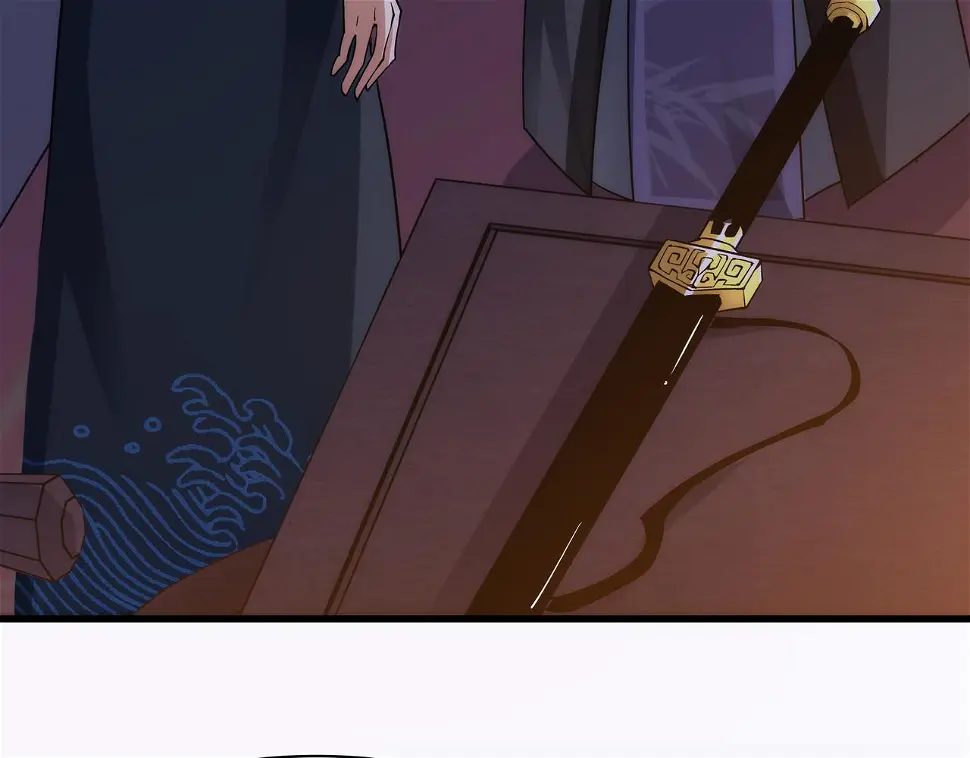 第7话 血煞刀,你也配？ 第32页