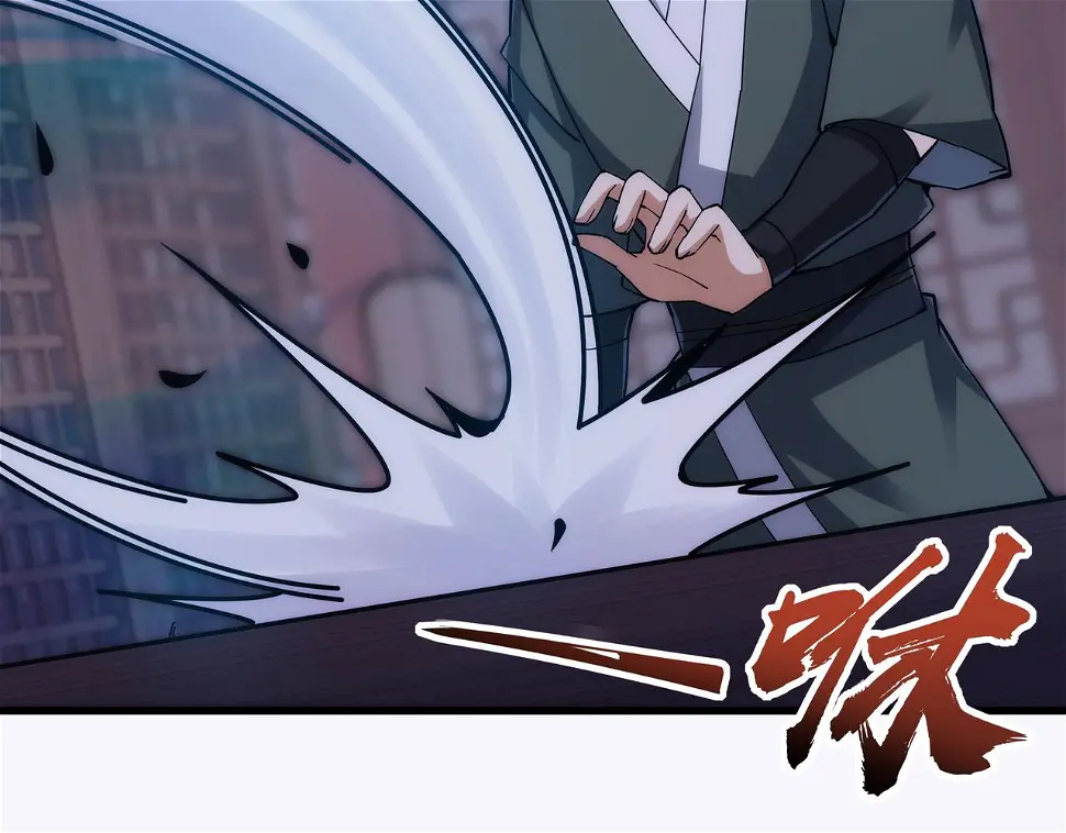 第7话 血煞刀,你也配？ 第44页