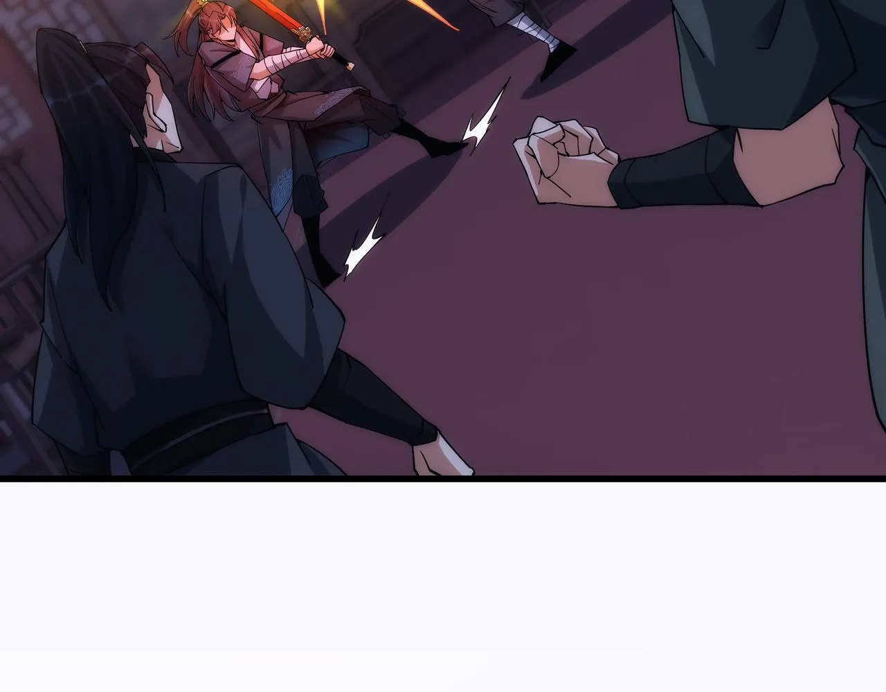 第7话 血煞刀,你也配？ 第86页