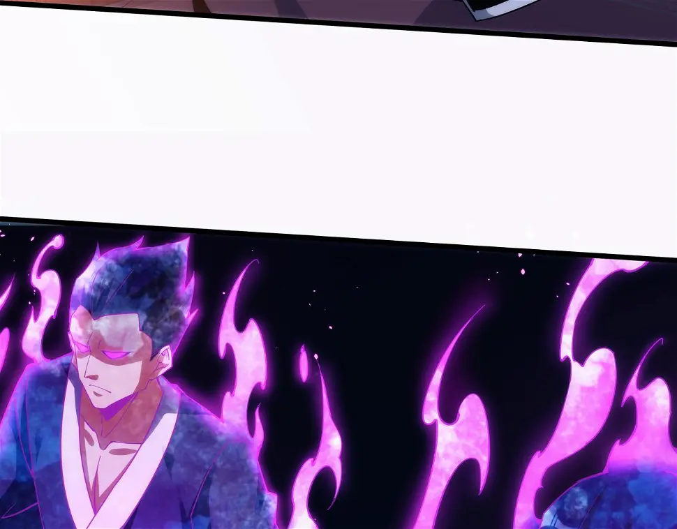 第7话 血煞刀,你也配？ 第88页