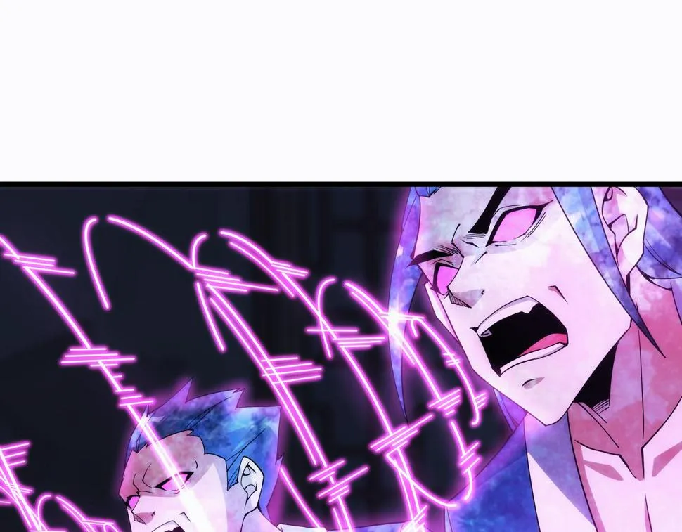 第7话 血煞刀,你也配？ 第91页