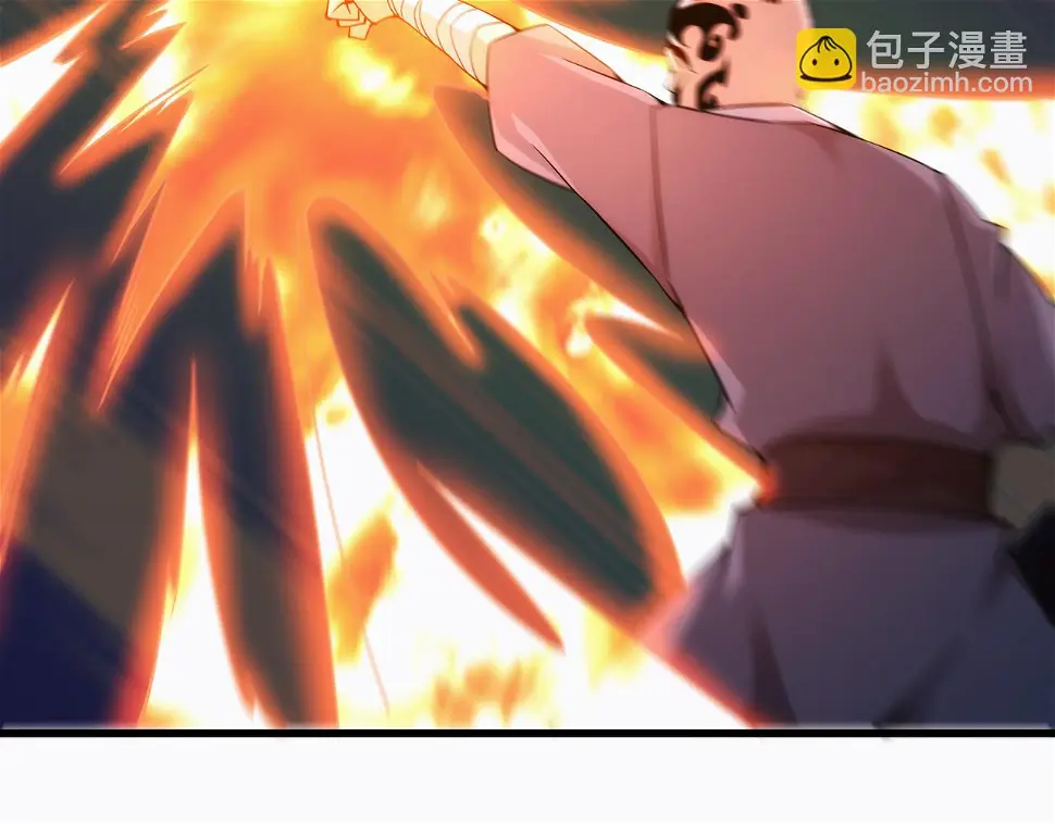第7话 血煞刀,你也配？ 第101页