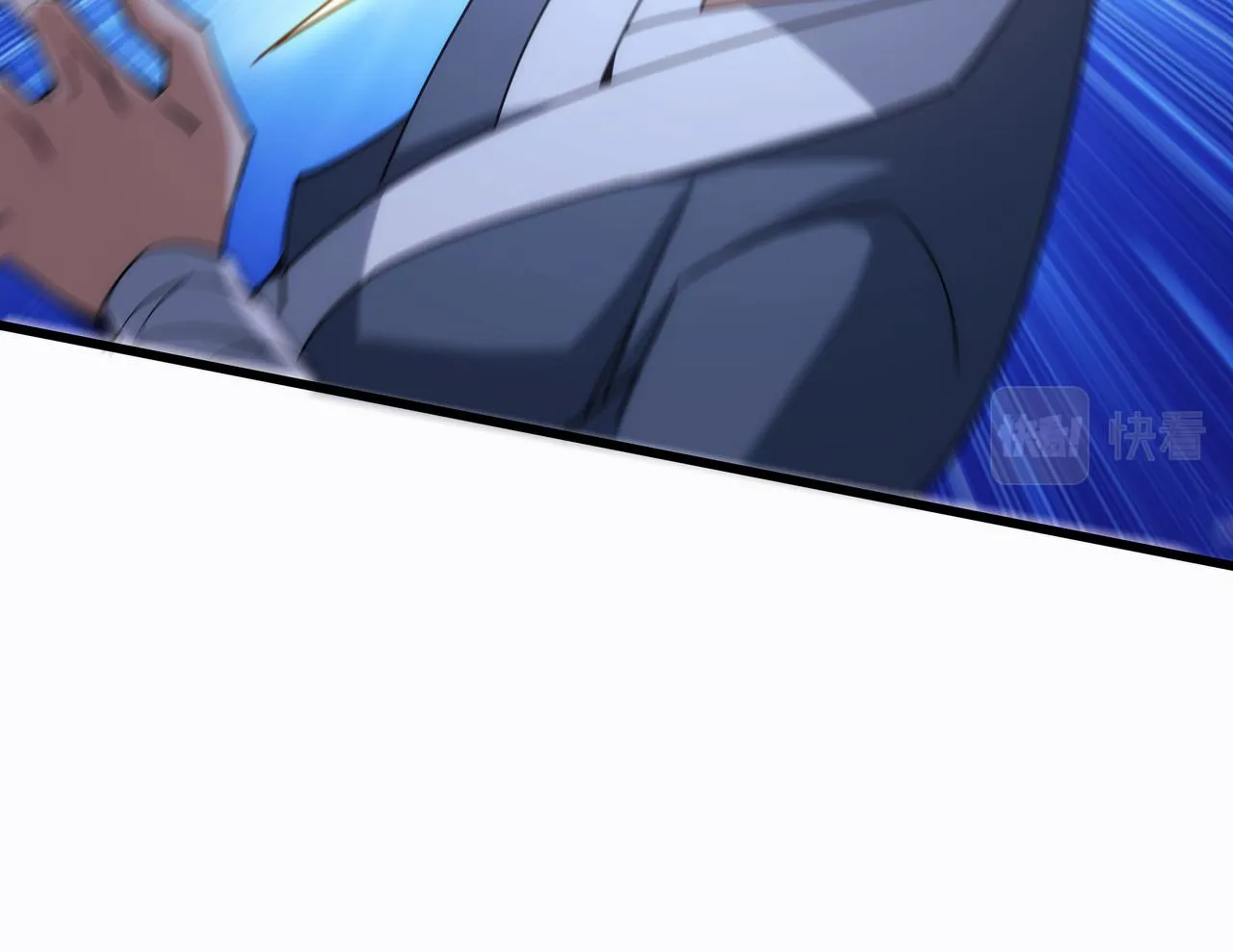 第7话 血煞刀,你也配？ 第105页