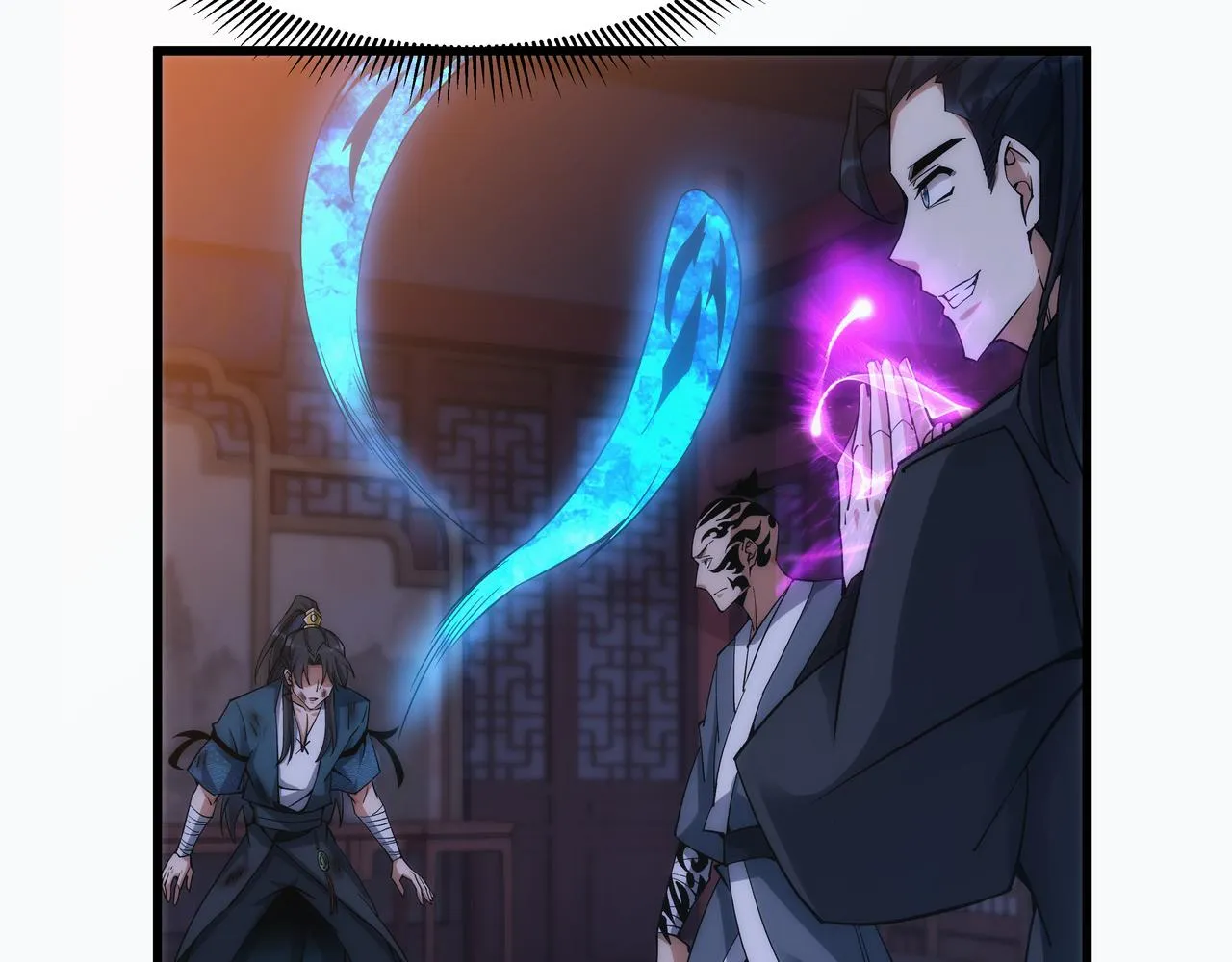 第7话 血煞刀,你也配？ 第115页