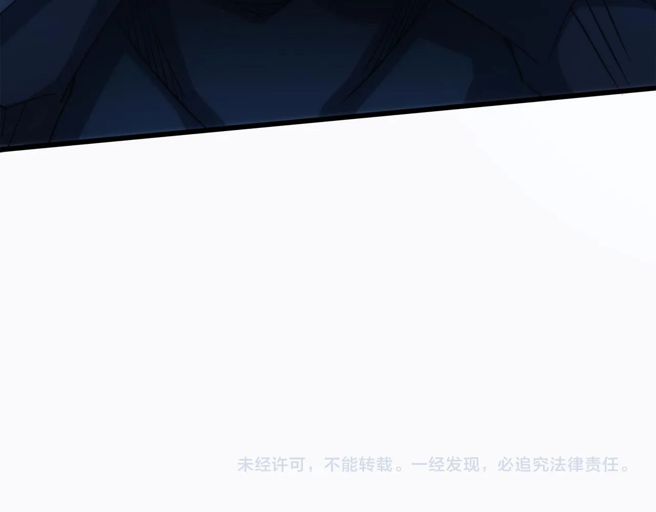 第7话 血煞刀,你也配？ 第125页