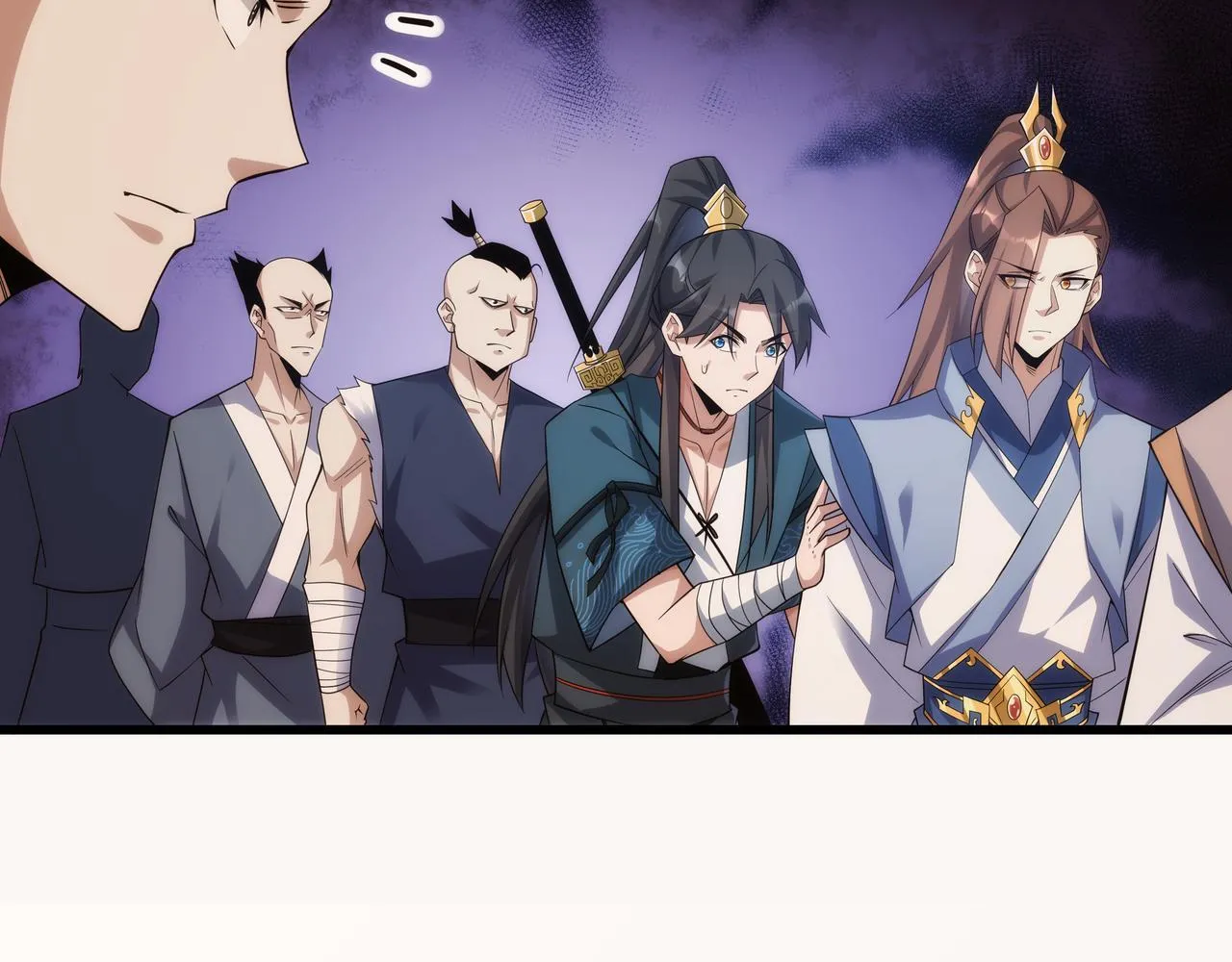 第6话 还没嫁进来吃相这么难看 第13页
