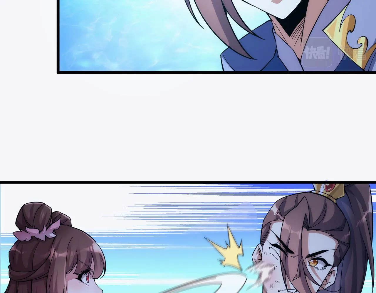 第6话 还没嫁进来吃相这么难看 第65页