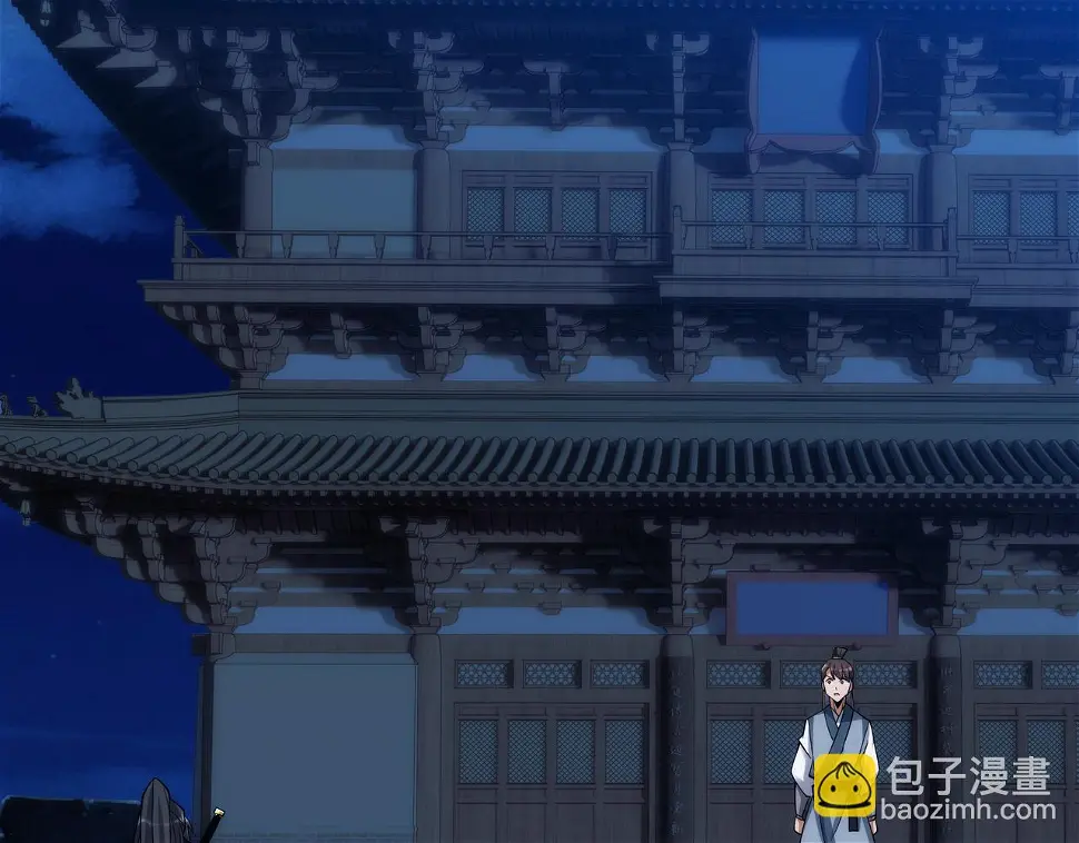 第6话 还没嫁进来吃相这么难看 第100页