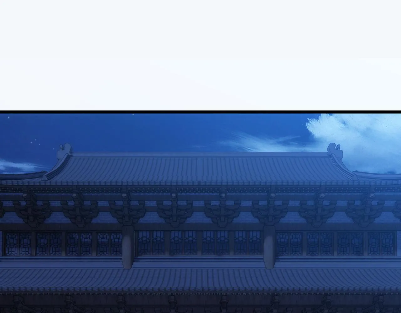 第6话 还没嫁进来吃相这么难看 第113页