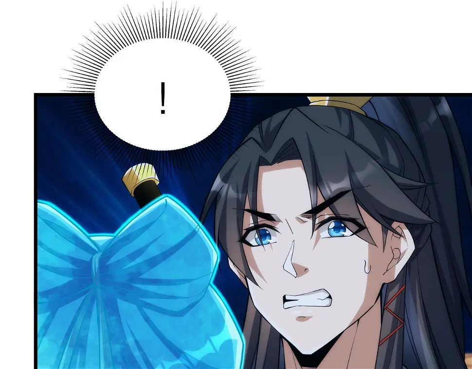 第5话 不练成，就得死！ 第5页