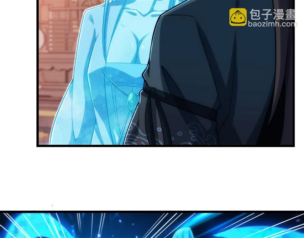 第5话 不练成，就得死！ 第36页