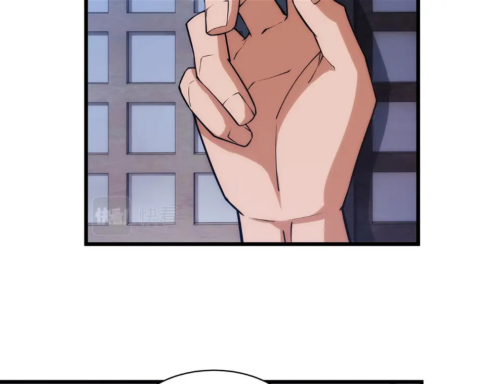 第5话 不练成，就得死！ 第46页