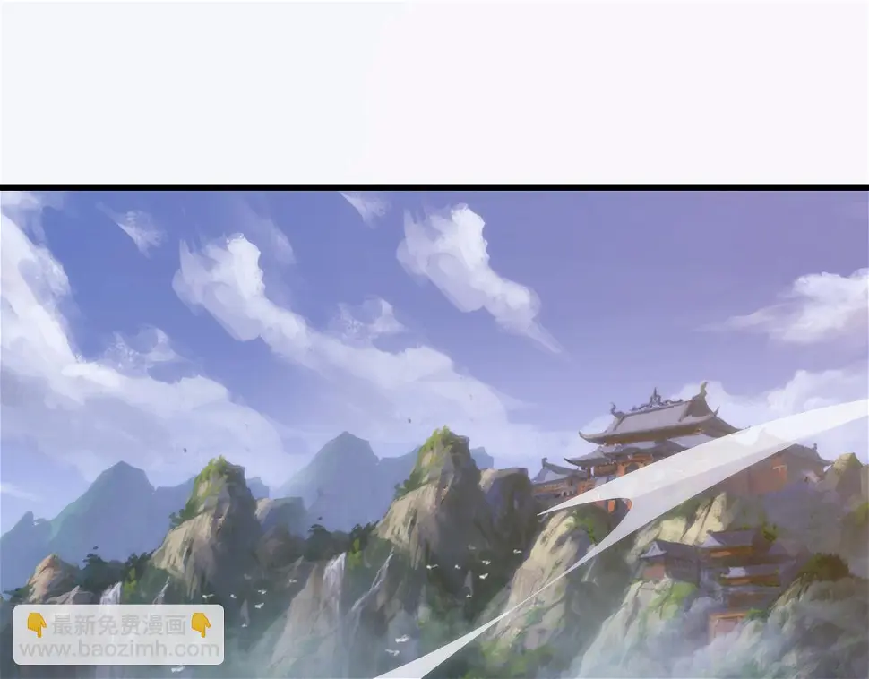 第5话 不练成，就得死！ 第79页
