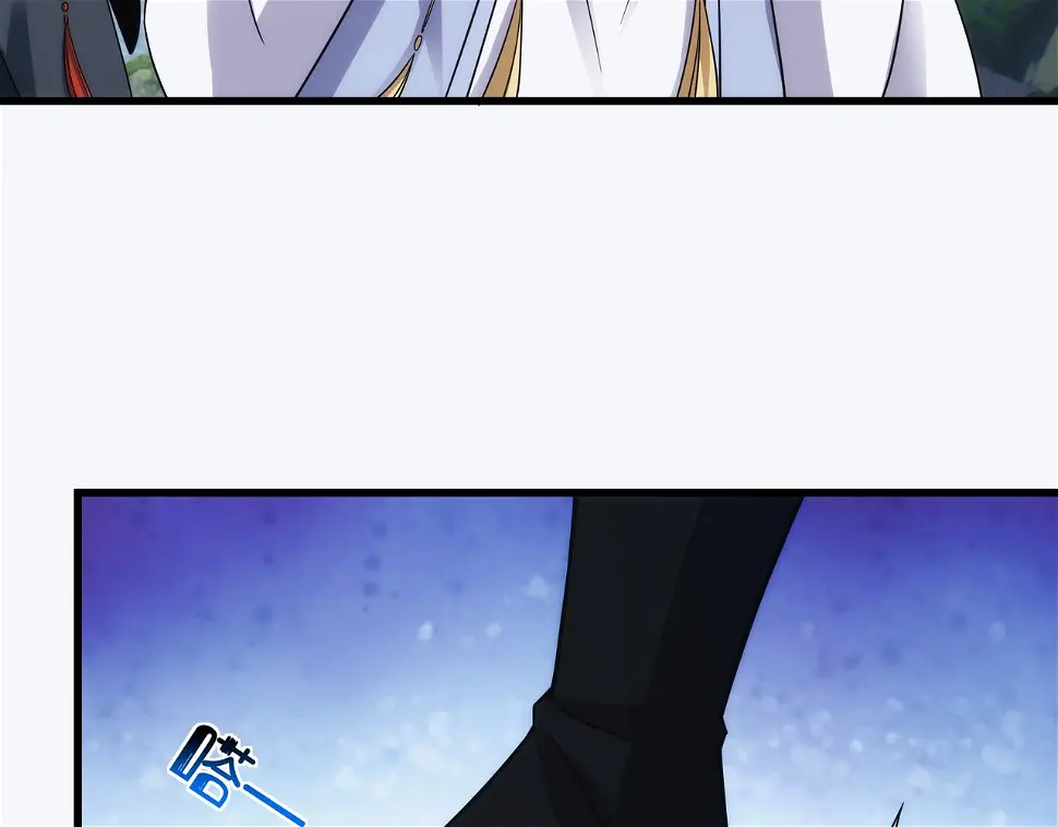 第5话 不练成，就得死！ 第92页