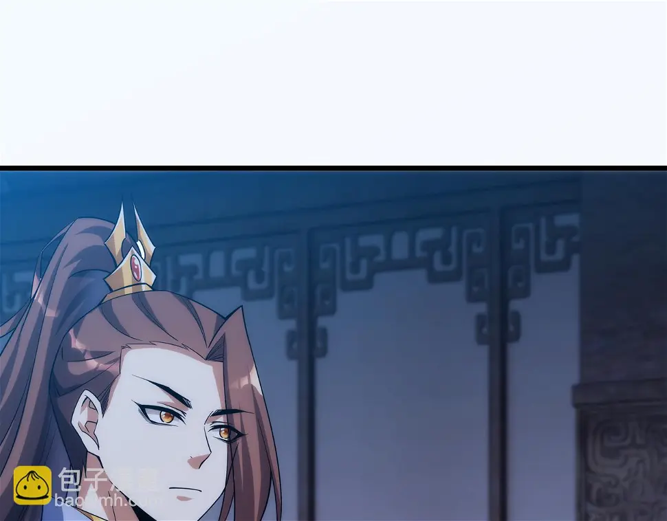 第5话 不练成，就得死！ 第110页