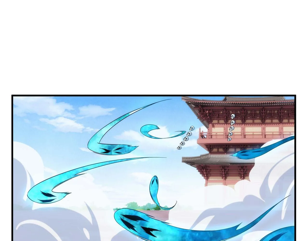 第2话 我是清白的！ 第44页