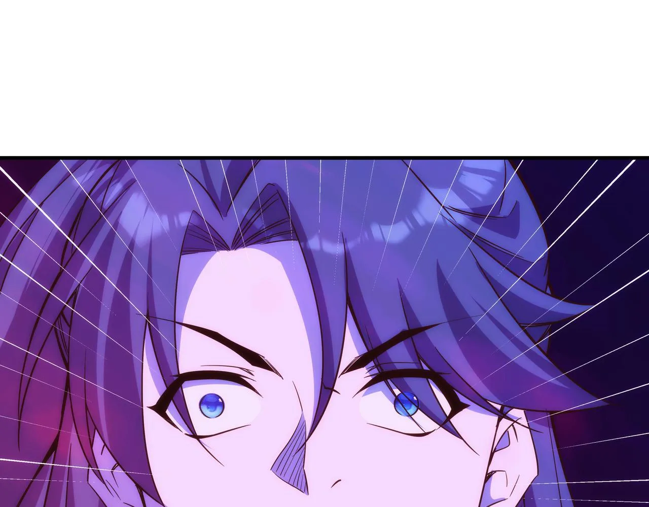 第2话 我是清白的！ 第54页