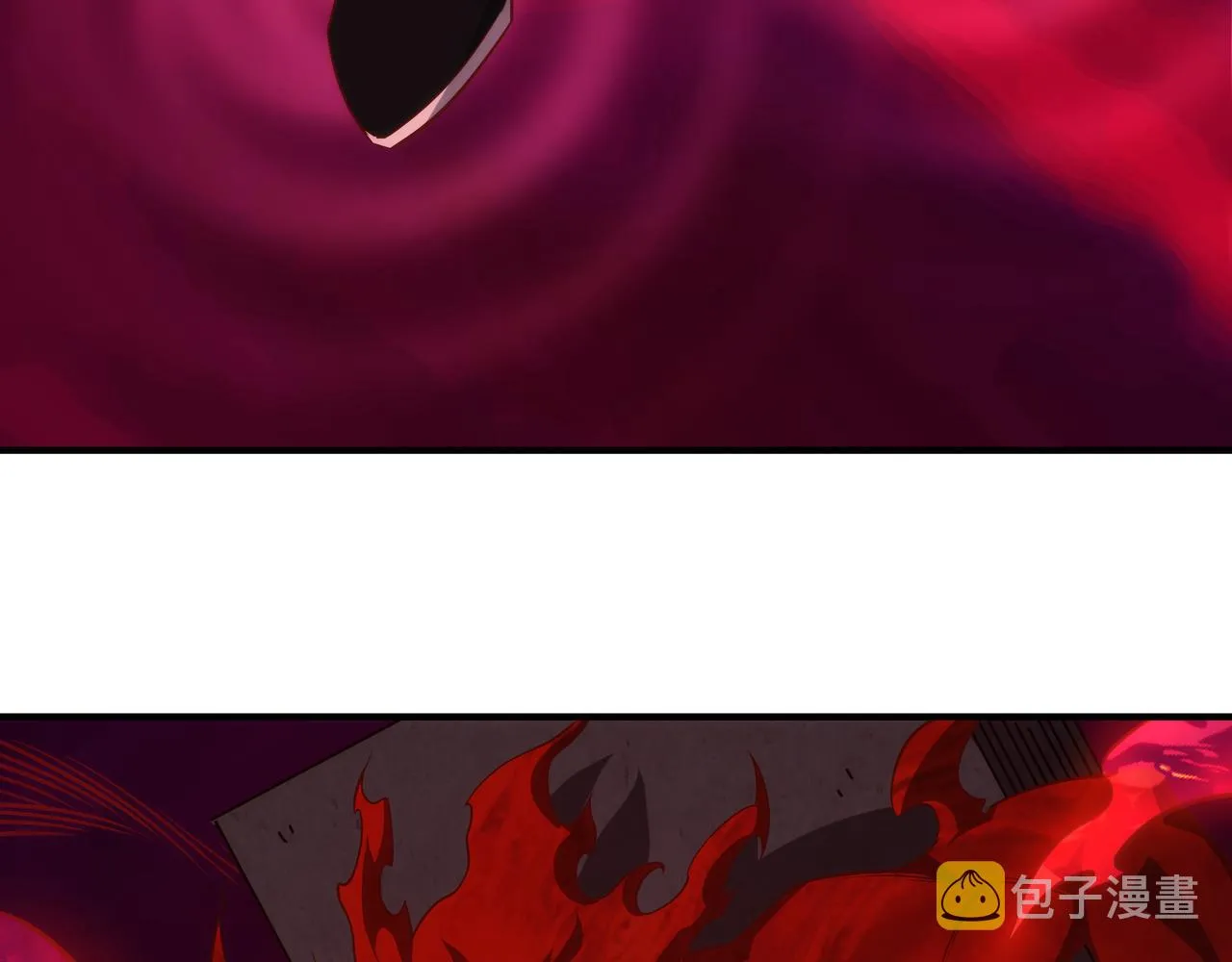 第2话 我是清白的！ 第95页