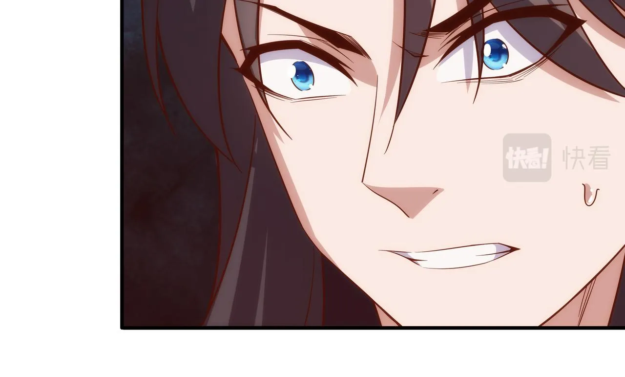 第2话 我是清白的！ 第143页