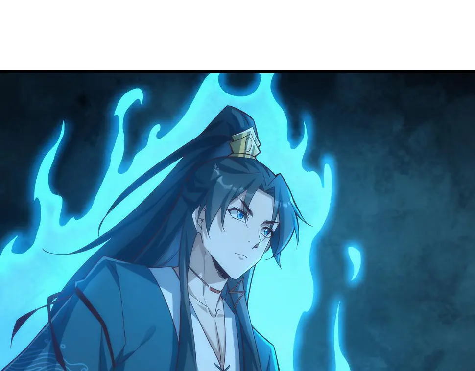 第4话 初入魔门 第18页
