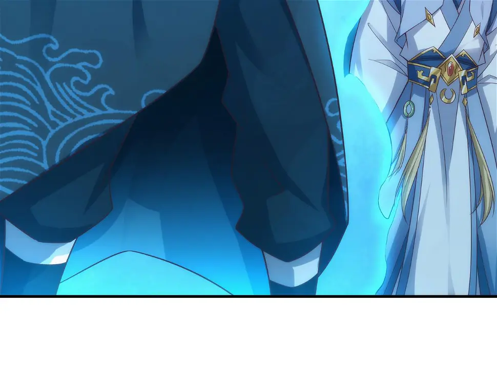 第4话 初入魔门 第20页