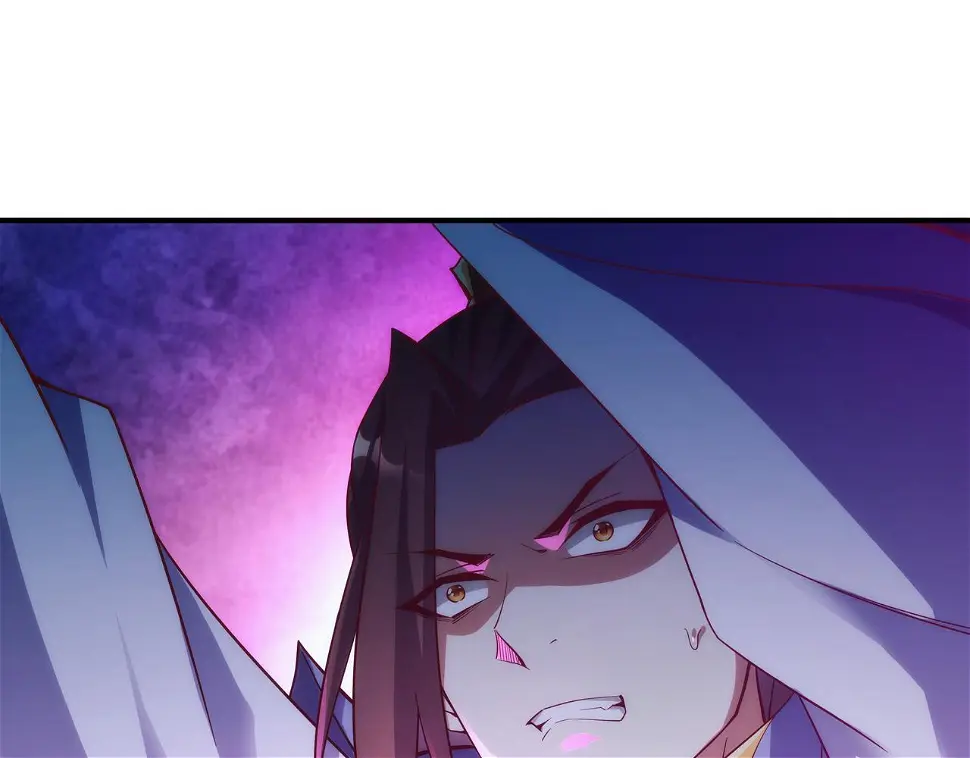 第4话 初入魔门 第34页