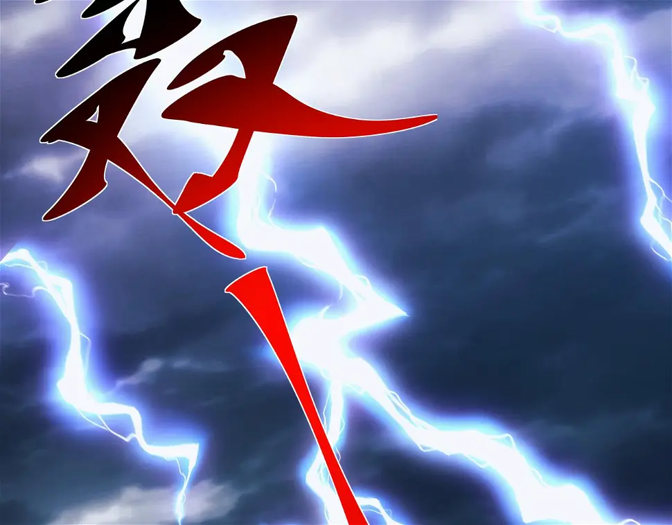 第4话 初入魔门 第54页
