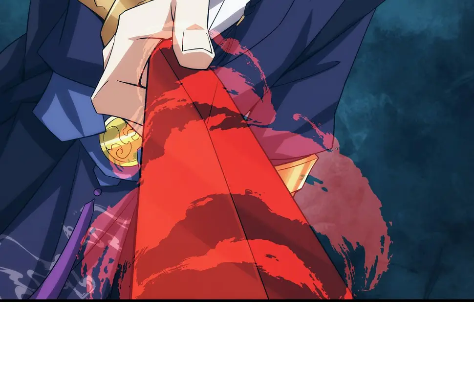 第4话 初入魔门 第116页