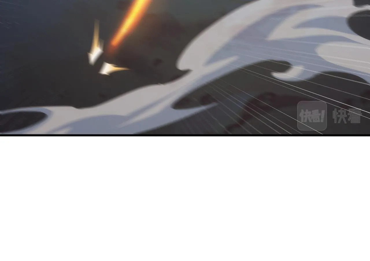 第3话 你好大的胆子！ 第26页