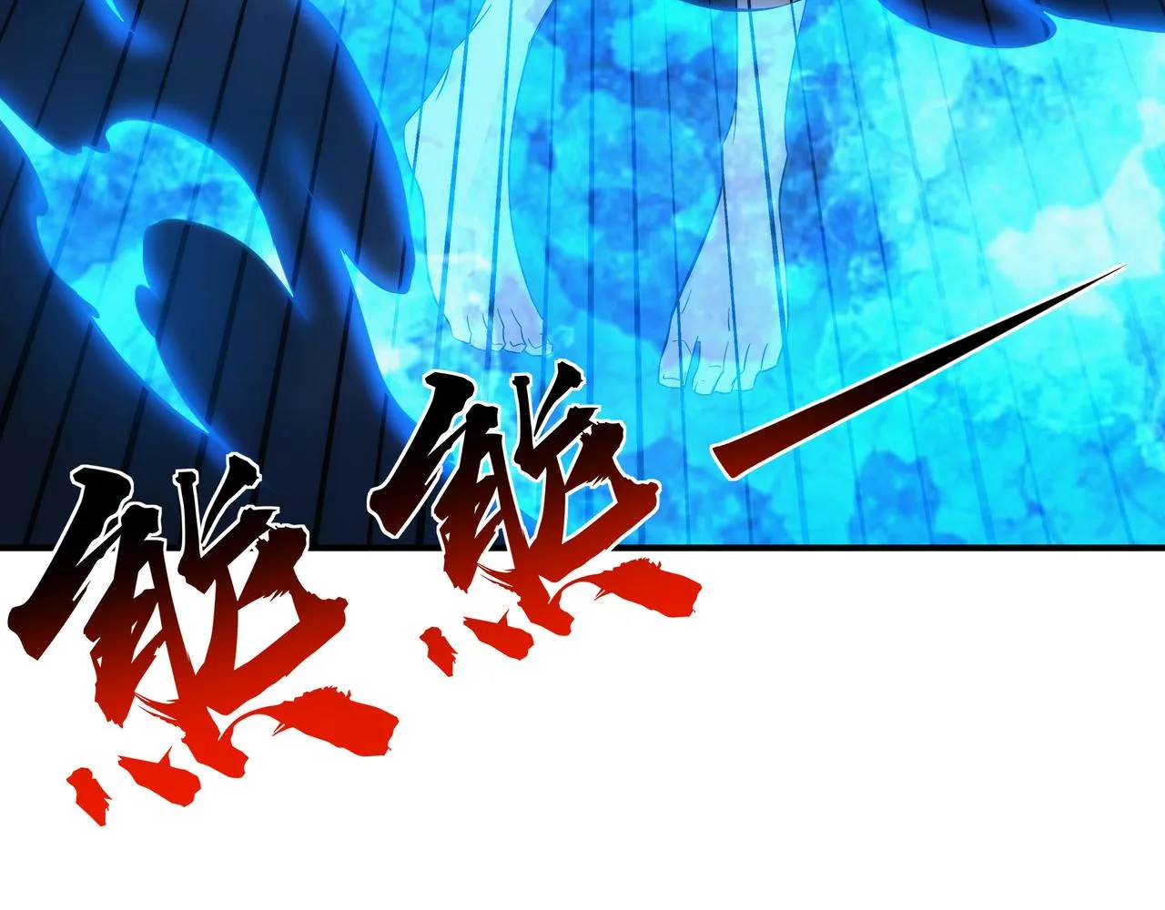 第3话 你好大的胆子！ 第30页