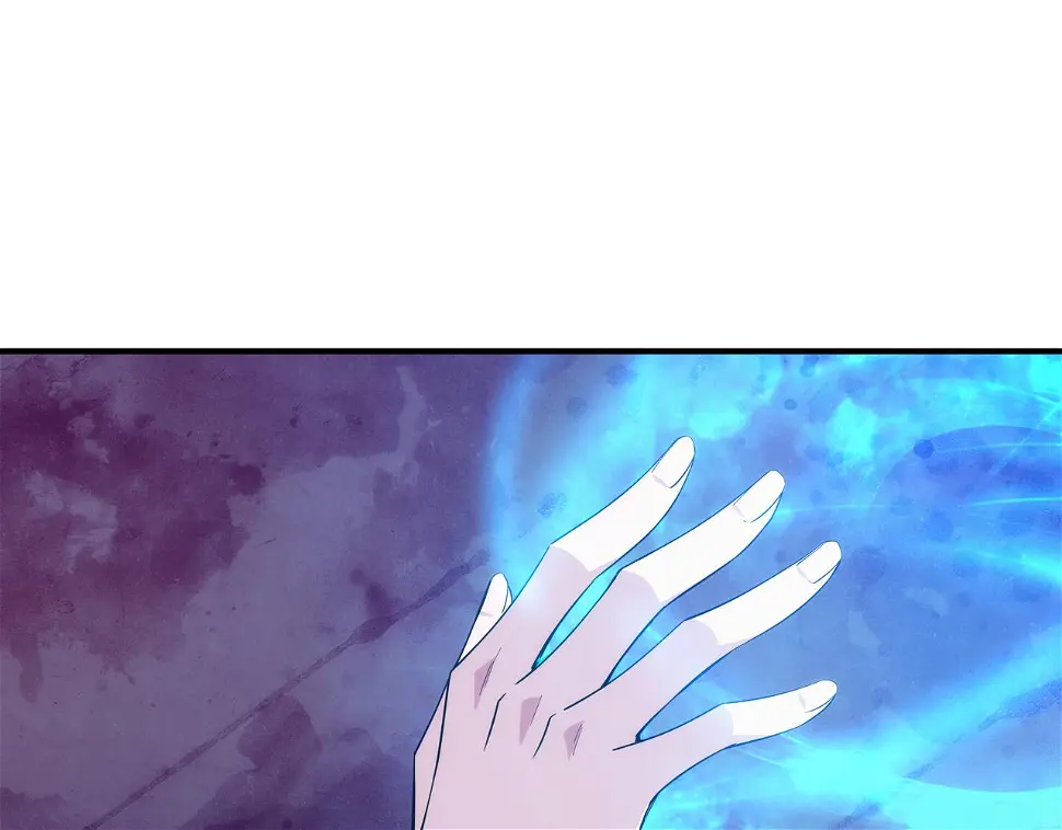 第3话 你好大的胆子！ 第104页