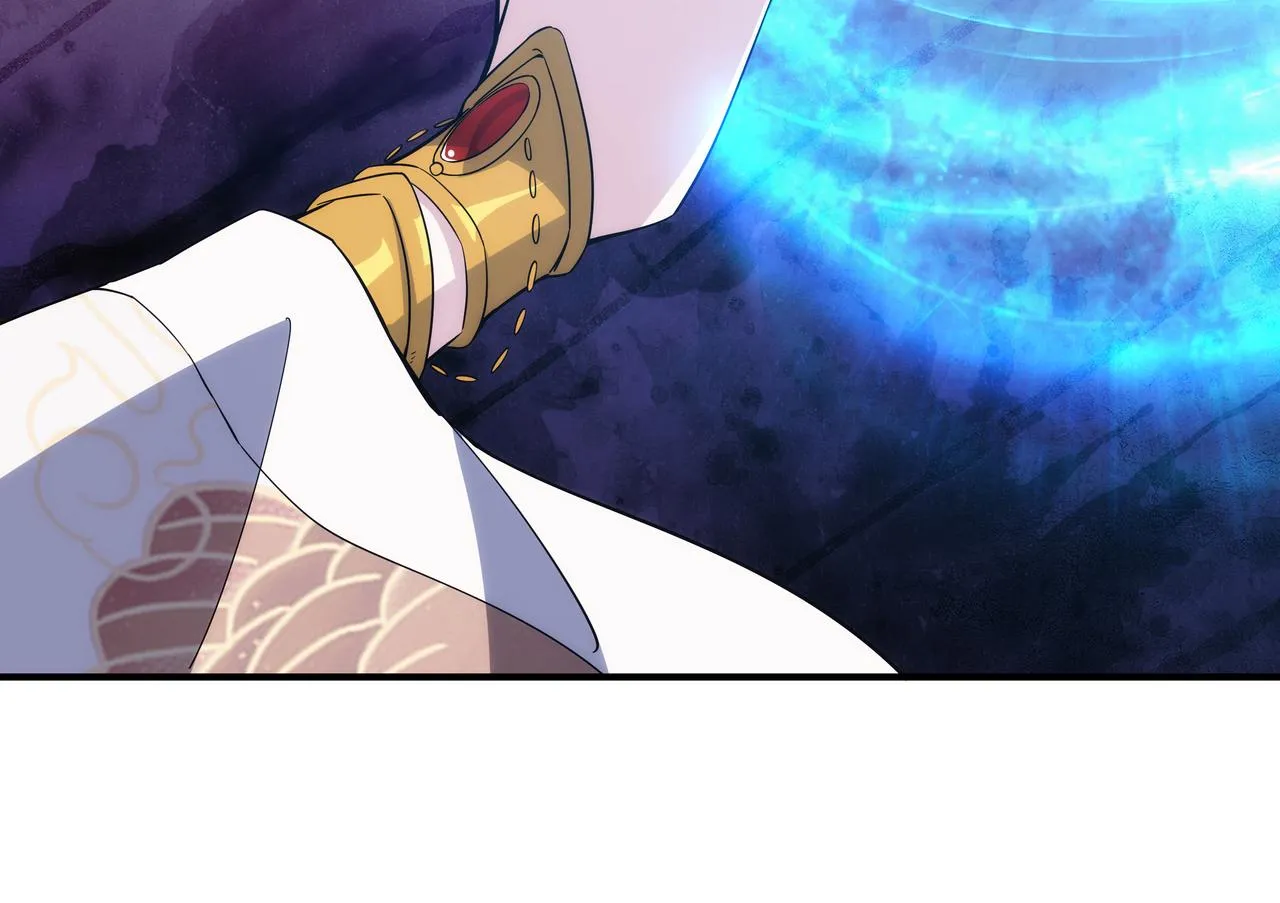 第3话 你好大的胆子！ 第105页