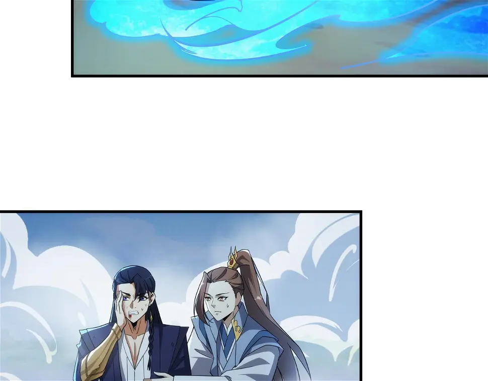 第3话 你好大的胆子！ 第130页